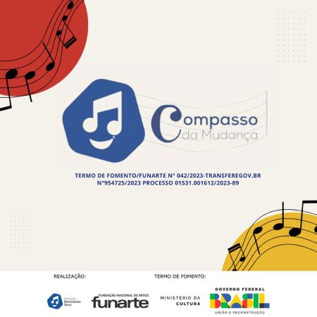 Carrossel Funarte (2)-images-0